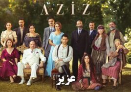 Aziz Turkish Series