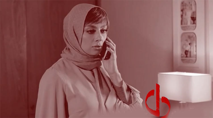 Del Iranian Serial Episode 31