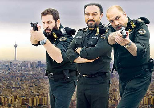Gashte Police Persian Series